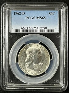 1962-D 50Zg tN n[t_[ PCGS MS65 25319590
