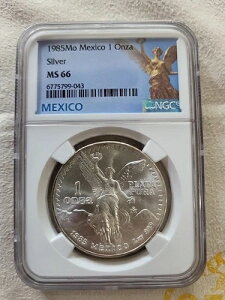 *1985 MO LVR 1 IU Vo[ x^* MS *66 NCG F* PLATA PURA* ????