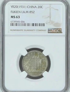 YR20 (1931) ���� 20C NGC MS 63 ��ݕ��� L&M-852 ����? �R���N�V����