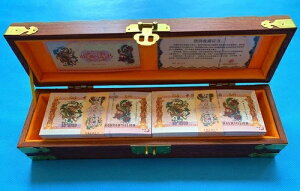 1000�� ���� 10^2703 ���ƖP�� ����/�ؖ���/���t���Z�b�g