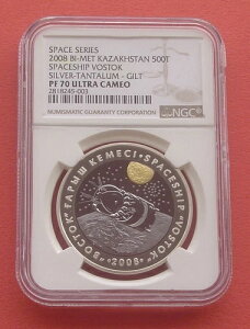 �J�U�t�X�^�� 2008�N �F���D�{�X�g�[�N 500T Ag+Ta �o�C���^�� �v���[�t�R�C�� NGC PF70UC