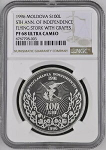 �����h�o 100���C 1996 NGC PF68 �E���g���J���I �Ɨ�5���N�L�O �g�b�v�|�b�v