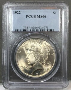 1922N AJ 1h s[X_[  PCGS MS66 ~ z_[