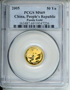 2005N p_ 50 50 1/10IX  PCGS MS69 MS-69
