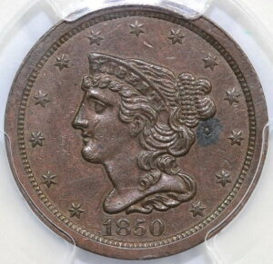 1850N 1/2Zg C-1 ҂ݍ݃wA n[tZg PCGS AU ڍ׃V~ς