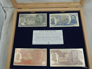 CXGs 1969N 3V[YA`⃁_4 110x55mm + 
