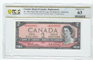 1954�N �J�i�_��s BC-38bA�A$2 Bea/Ras SN *R/R 0244921 PCGS MS-63 �����m�[�g
