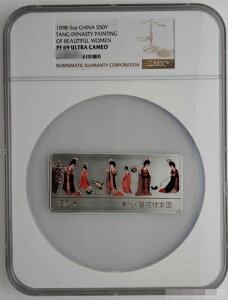 NGC PF69 ���� 1998�N ���� ���l�� ��� 5�I���X