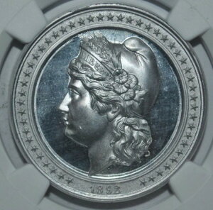 1892年シカゴ・コロンビアン万博 リバティ・ヘッド、高浮き彫り HK-222 NGC MS 65 DPL