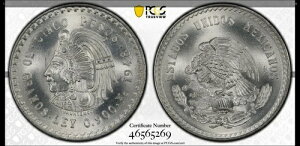 :1948-Mo 5y\ LVR NAEebN ɏ uXgzCg PCGS MS67  R6 66/6