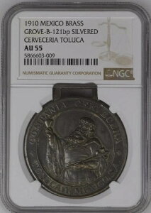 1910N LVR GROVE-B-121bp Vo[ ZxZA gJ ^J ***gbv|bv***