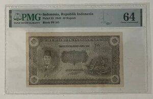 ChlVAa 40 sA 1948 PMG Choice UNC 64 XJm A