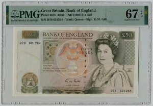 PMG 67 CMX COh 1988-1991  50 |h P-381b