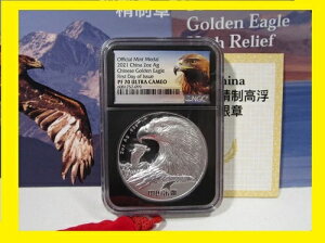 2021N  2IX  S[fC[O NGC PF70 UCAM s OGP