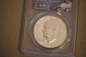 1971-S 1h PCGS PR70DCAM AC[n[E_[ - tbhEwCY