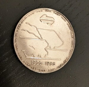 1988N BSI[XgA200NLO_ ⃁_ (myrefn16194B)