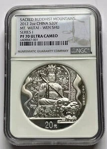 NGC PF70 ���� 2012�N �����̐_���ȕ����̎R �ܑ� ��� 2�I���X 20��