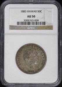 1883 50c nC JJEA n[t 1/2 h NGC AU 50