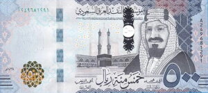 TEWArA 500 B2017 NV[Y 500  1 B500  UNC