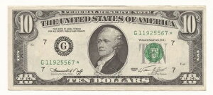 AU 1974N 10h STAR Note FRN VJS ItZbgG[!! 567*