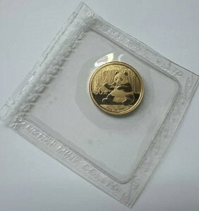 2017N  p_ 50 3O Au.999 p_ ~gV[t