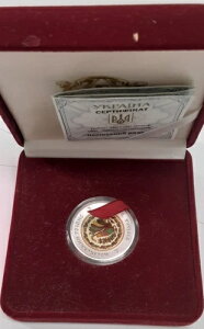 2017 ENCi 0.999 Vo[ 10 OujX RVtGX^C OGP (COA t)