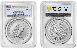 2024N Vo[ t[COwA  230NLO_ PCGS MS70 AhoX[X #695