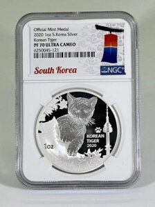 2020N ؍ 1IX Vo[ ؍^CK[ NGC PF70 UC ~g^