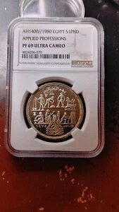 1980N GWvg v[t Vo[|h AvChvtFbVY NGC PF69 EgJI 4741