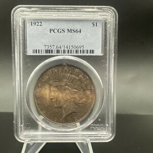 1922N 1h ah - PCGS MS64 - gi[