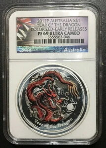 2012N I[XgA 1h  1IX Vo[ N J[ PF69 EgJI