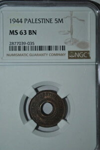 1944N pX`i 5~ NGC MS 63 BN