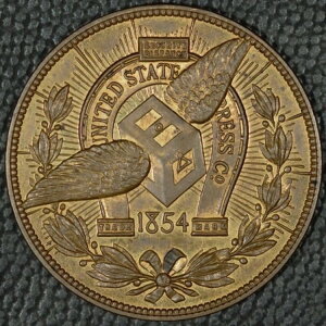 1904�N US�G�N�X�v���X�� ������h���AHK-736�ABU+�A�����H�AR-5