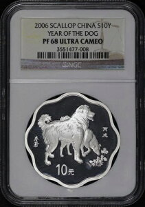 2006N  10 N 1IX z^eL NGC PF-68 EgJI