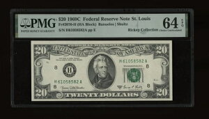 DBR 1969-C $20 FRN ZgCX Fr. 2070-H PMG 64 EPQ VA H61058582A