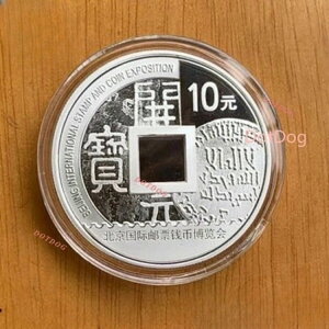 ���� 2010 �k���C���^�[�l�b�g�R�C�������� 10�� 1�I���X ���*1�� COA�t��