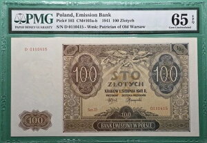 1941年 ポーランド 発行 銀行 100 ズウォティチ P# 103 PMG 65 EPQ GEM UNC