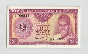 UrA 50 OEB[ 1969AP-9bATC: NjAIWi UNC O[hB󏭃^CvB K2
