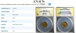 1989N`20Zgd MS60 ? GUxX2t@Kg