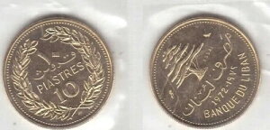 ���o�m�� ���o�� 10 �s�A�X�g�� UNC �R�C�� 1972 �N KM#E12 ESSAI �v���[�u �V�[���t��