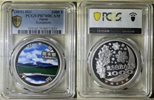 { 2011N 1000~ ǔs v[tJ[RC F{ PCGS PF70DC