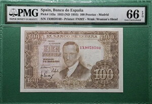 1953N XyC 100yZ^ P# 145a PMG 66 EPQ GEM UNC