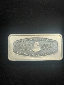 1971N tN~g oeBoN ~bhAJ INz}VeB 65.9O 925X^[O