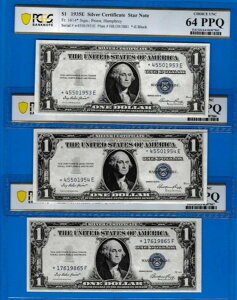 $1 1935 E ? �V���o�[�ؖ��� �X�^�[�a���N 1953�A54�A65 - 1�̃�����I��