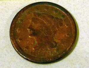 1849年 アメリカ造幣局発行 大型1セント硬貨 - リバティヘッド/編み込みヘア