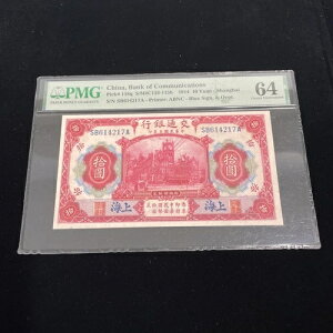 ؐlaʋsB10A1914NBP-118qBPMG64 JM11