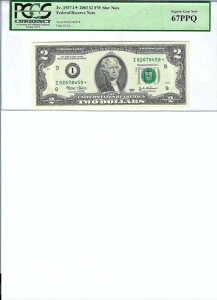 2003 $2 FRN FR1937-I* PCGS 67 PPQA~lA|X * L S/N I02678459*!!!