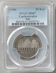 �`�F�R�X���o�L�A �V���o�[ 50�R���i UNC �R�C�� 1986 KM#124 TELC PCGS MS67 �g�b�v�|�b�v??
