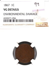 1867NCfBAwbhZgNGC VGڍ׊#1-056