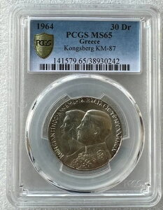 1964�N �M���V�� 30�h���N�} MS65 �R���O�X�x���O KM#87 - �R���X�^���e�B�m�X2�� ��������